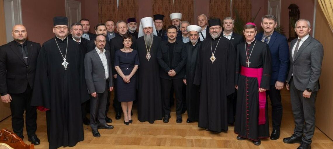 Українці потребують нашої духовної підтримки: члени ВРЦіРО зустрілися з главою держави