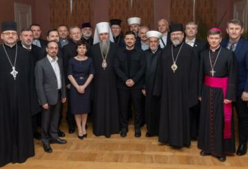 Українці потребують нашої духовної підтримки: члени ВРЦіРО зустрілися з главою держави