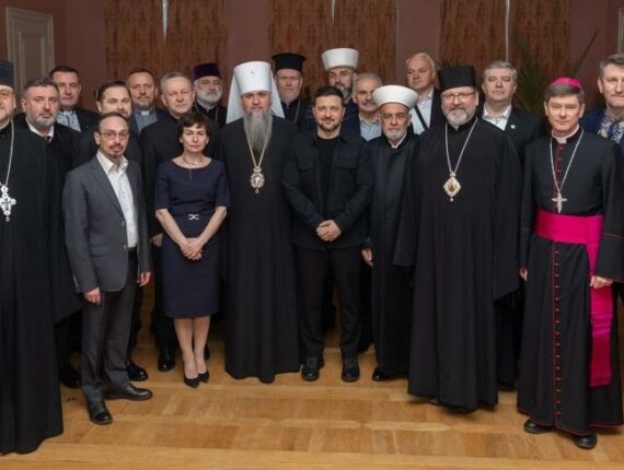 Українці потребують нашої духовної підтримки: члени ВРЦіРО зустрілися з главою держави