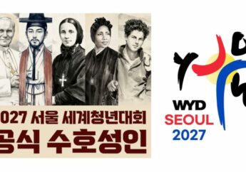 СДМ2027 в Сеулі: оголошено пʼять святих покровителів