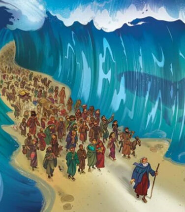 ПРЕЗЕНТАЦІЯ ПОСІБНИКА. Веселі канікули “Мандрівка з Мойсеєм”