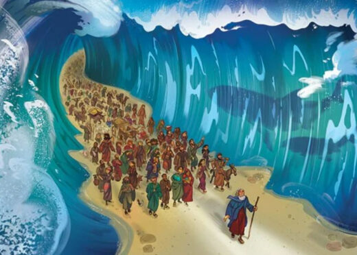 ПРЕЗЕНТАЦІЯ ПОСІБНИКА. Веселі канікули “Мандрівка з Мойсеєм”