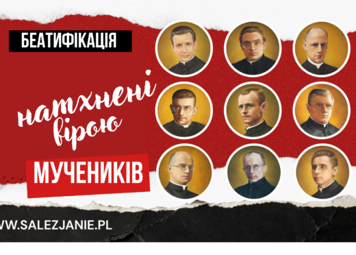 Натхнені вірою. Триває підготовка до беатифікації дев’яти салезіян