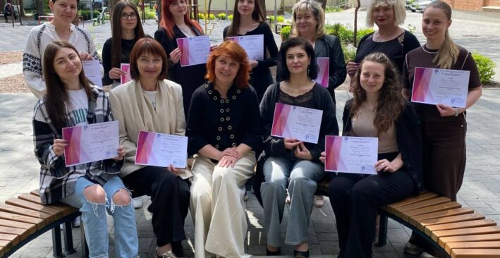 “Запобігання та протидія насильству та жорстокому поводженню з неповнолітніми”
