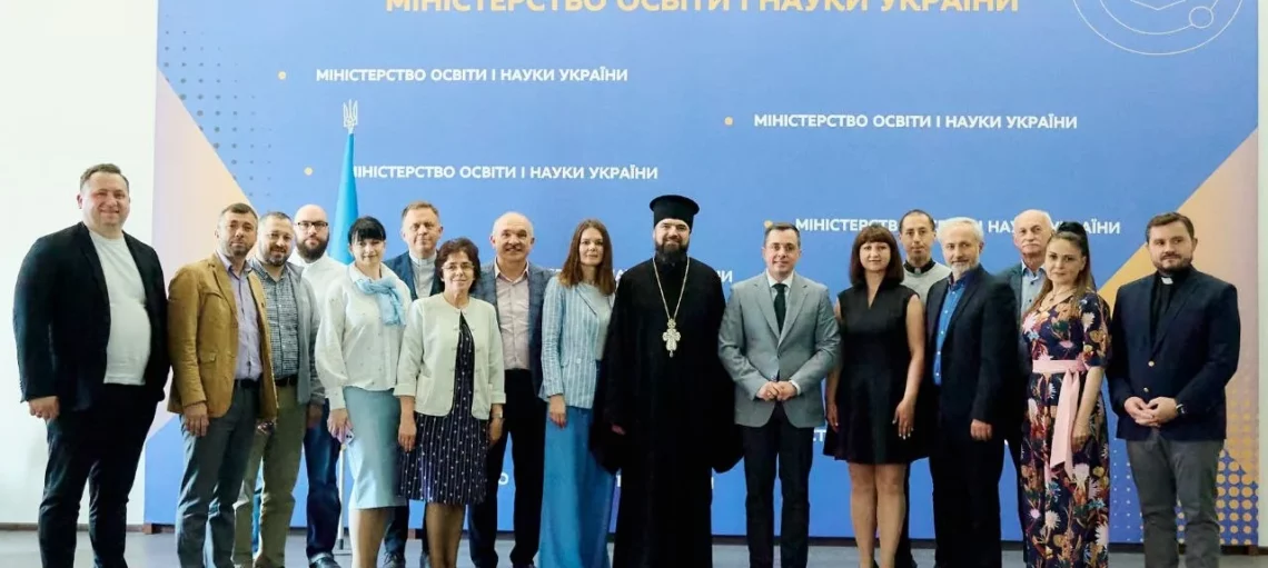 Представники Католицької Церкви взяли участь у засіданні Громадської ради при МОН
