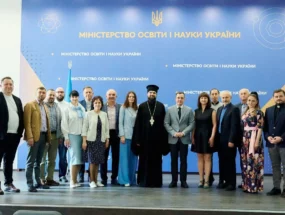 Представники Католицької Церкви взяли участь у засіданні Громадської ради при МОН