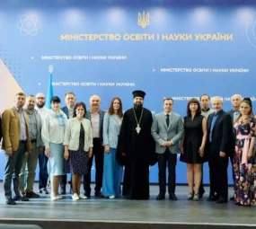 Представники Католицької Церкви взяли участь у засіданні Громадської ради при МОН