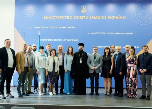 Представники Католицької Церкви взяли участь у засіданні Громадської ради при МОН