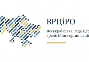 Звернення ВРЦіРО щодо Всесвітньої молитви за Україну 24 серпня 2026 року