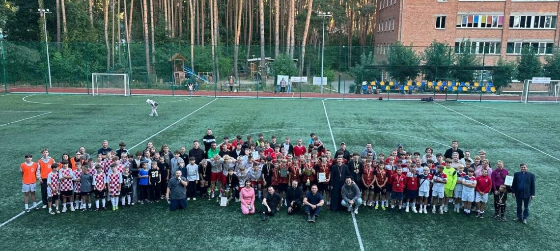 ФУТБОЛЬНИЙ ТУРНІР НА КУБОК ЄПИСКОПА